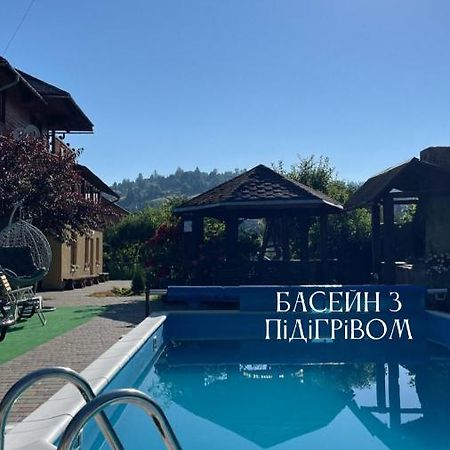 Садиба "Яна" Sławsko Zewnętrze zdjęcie